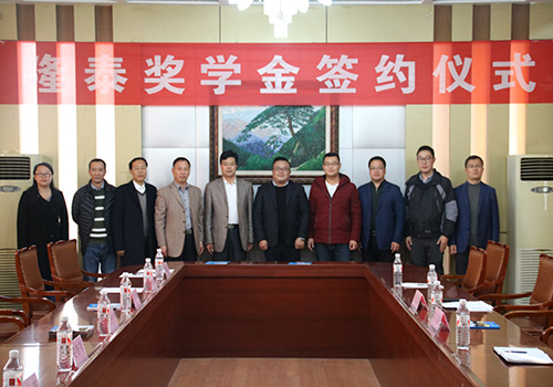 bv伟德国际体育