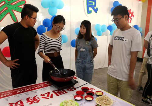 bv伟德国际体育