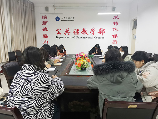 bv伟德国际体育