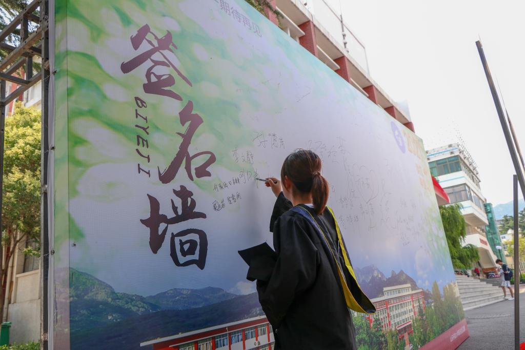 bv伟德国际体育