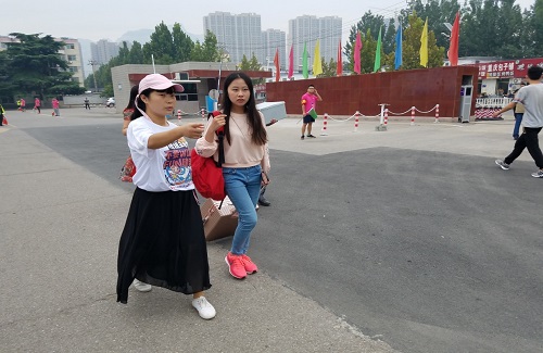 bv伟德国际体育