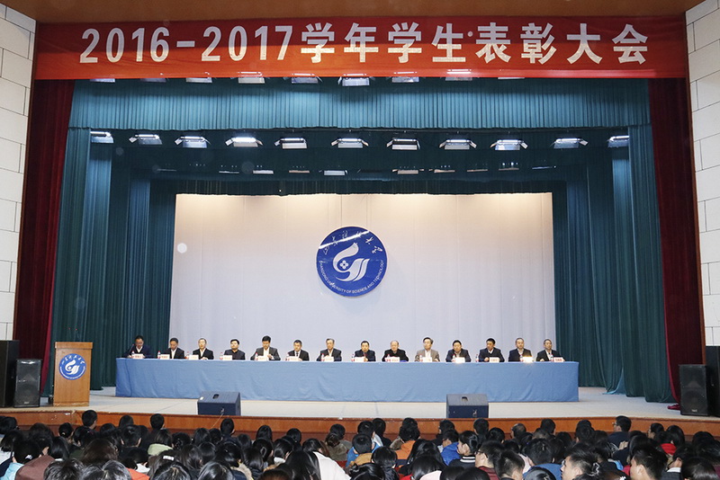 bv伟德国际体育