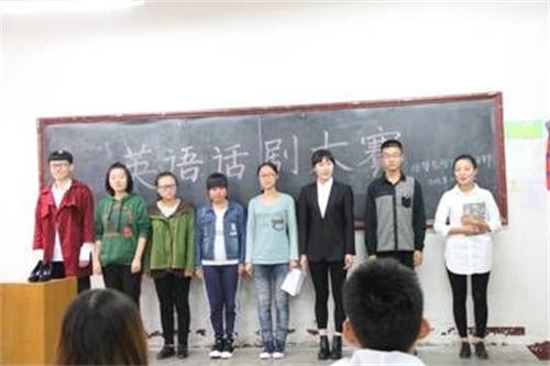 bv伟德国际体育