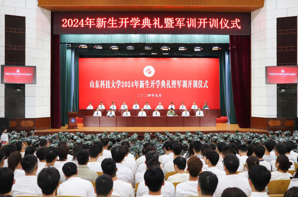 bv伟德国际体育