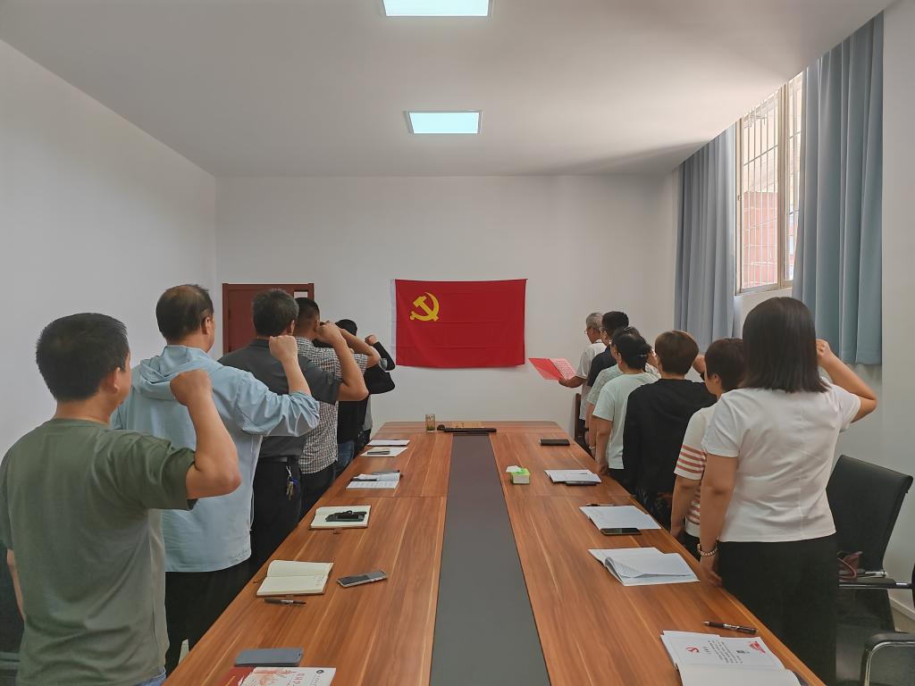 bv伟德国际体育