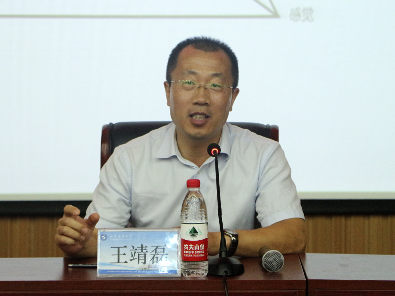 bv伟德国际体育