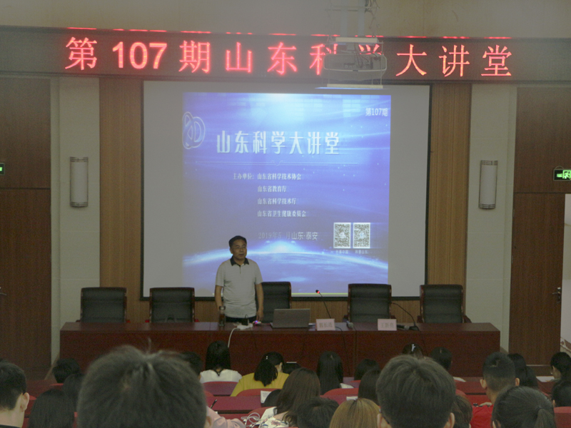 bv伟德国际体育