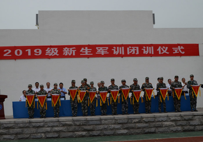 bv伟德国际体育