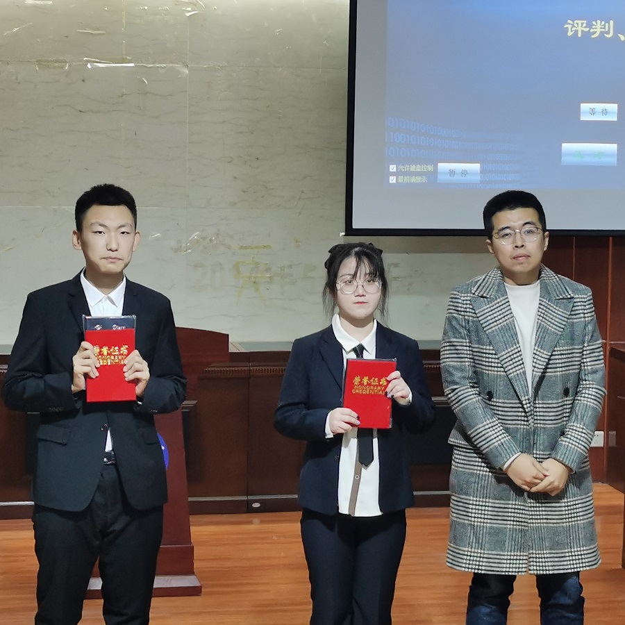 bv伟德国际体育