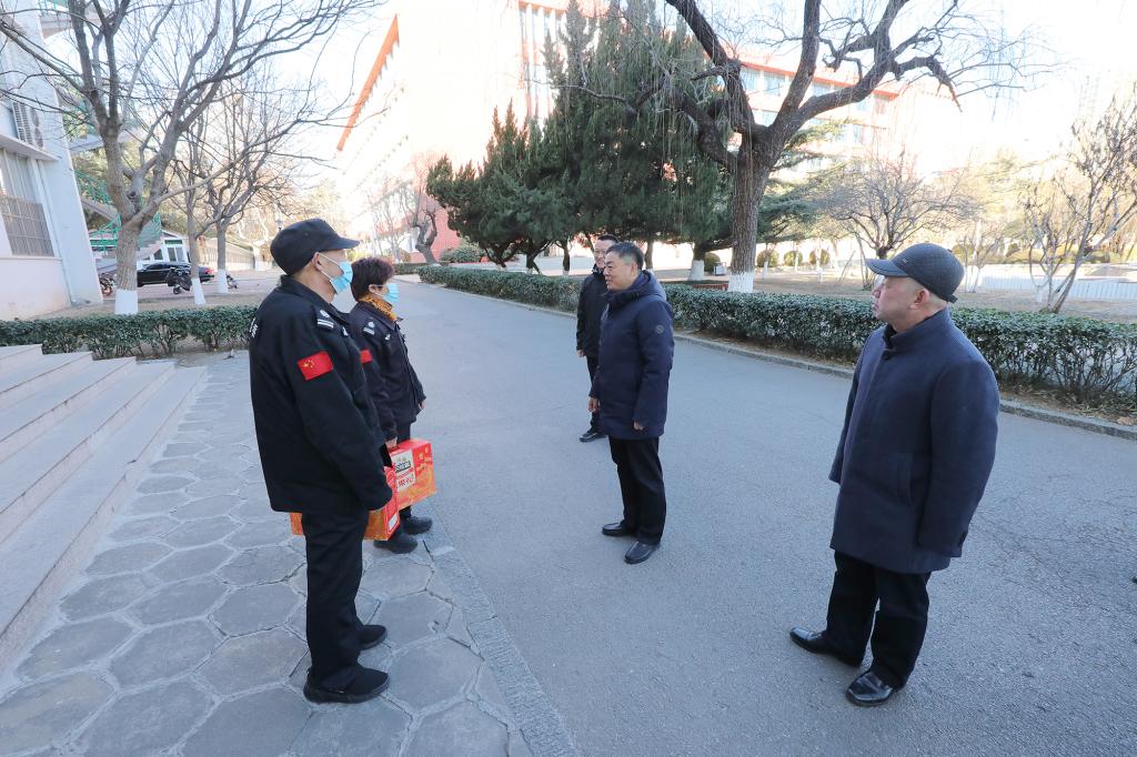 bv伟德国际体育