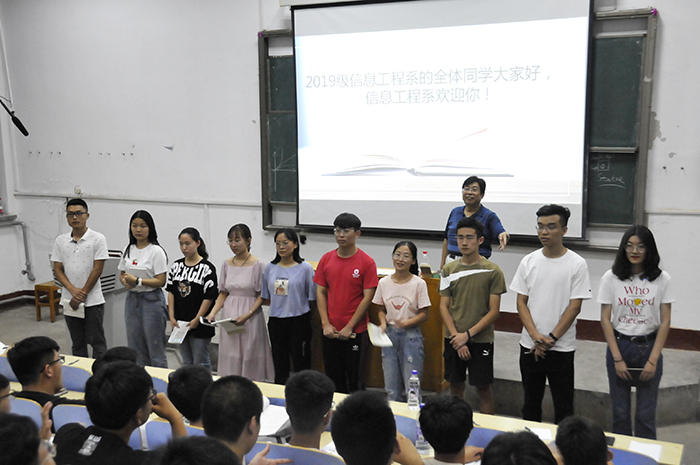 bv伟德国际体育