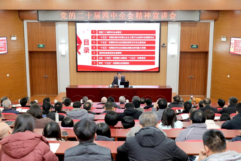 bv伟德国际体育