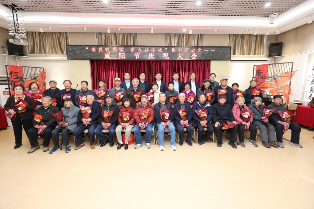 bv伟德国际体育