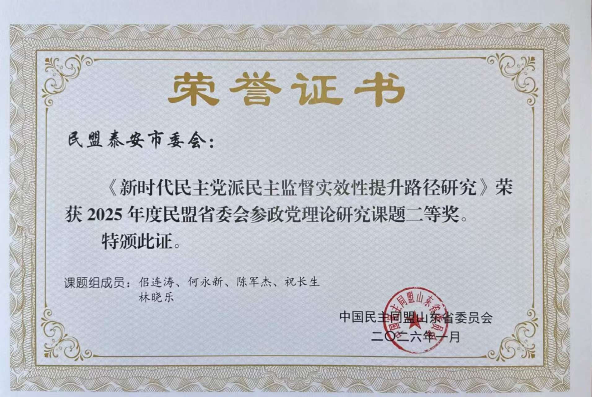 bv伟德国际体育