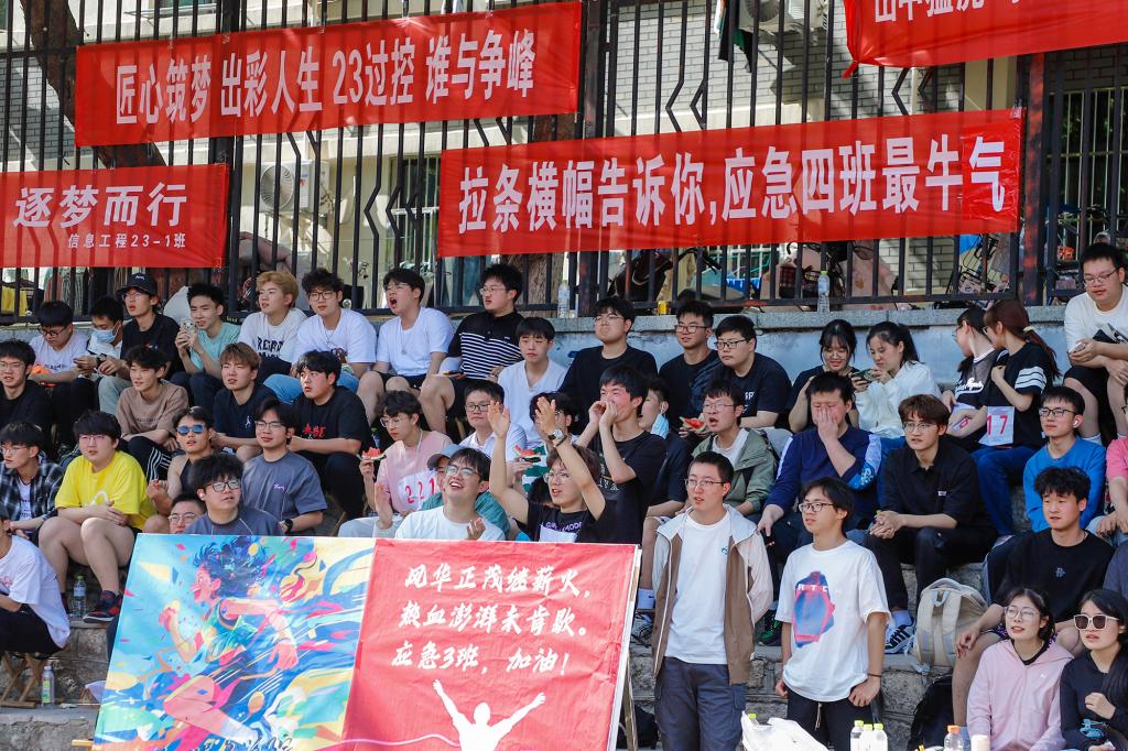 bv伟德国际体育