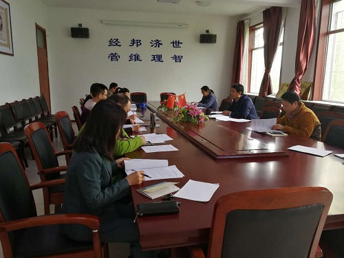 bv伟德国际体育