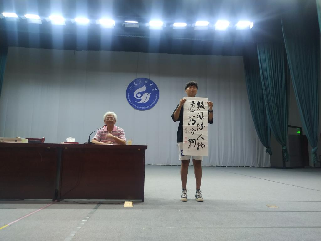 bv伟德国际体育