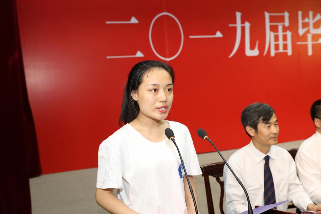 bv伟德国际体育