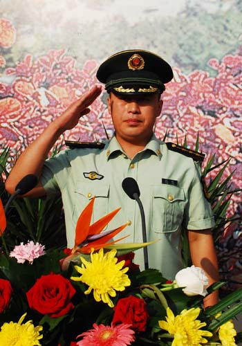 bv伟德国际体育