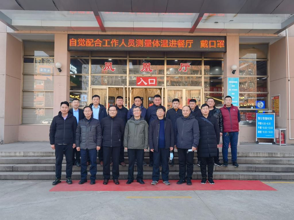 bv伟德国际体育