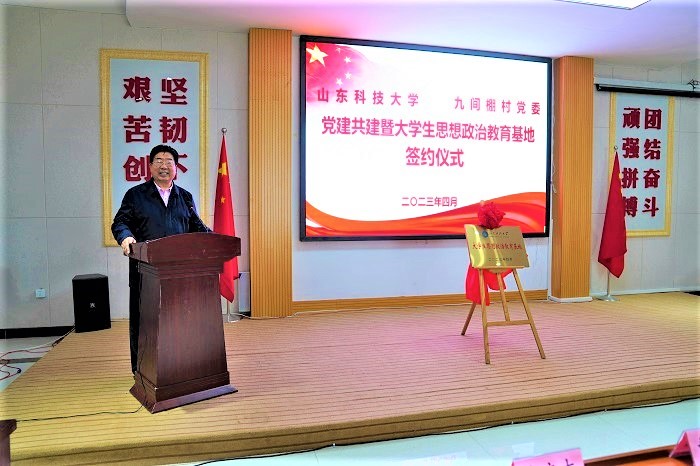 bv伟德国际体育