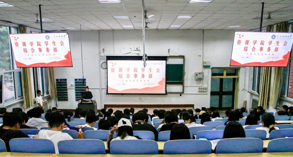 bv伟德国际体育
