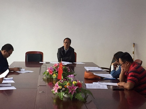 bv伟德国际体育