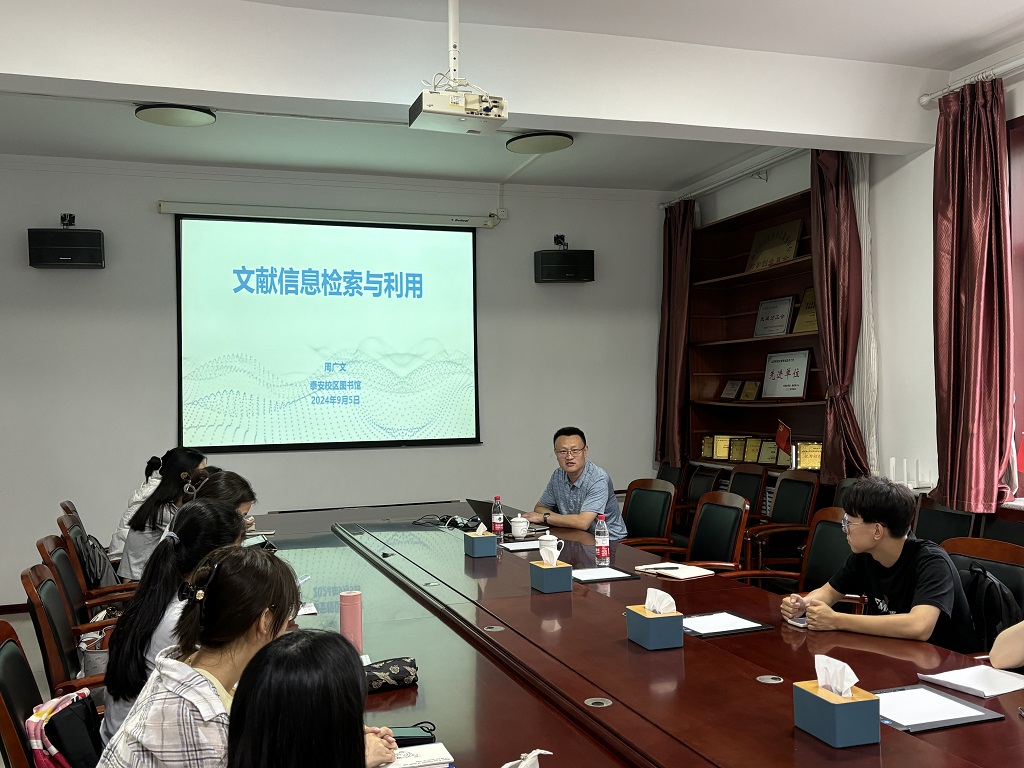 bv伟德国际体育