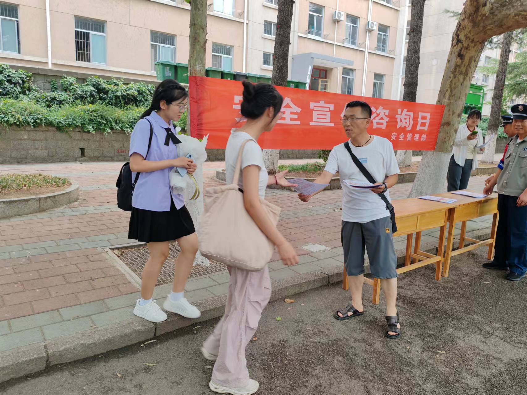 bv伟德国际体育