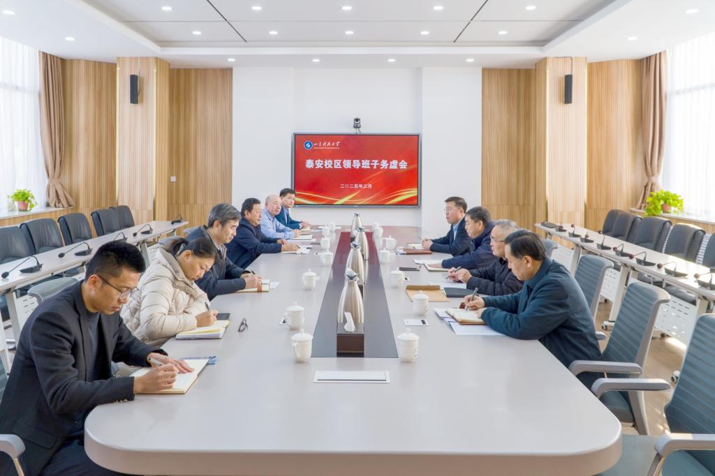 bv伟德国际体育