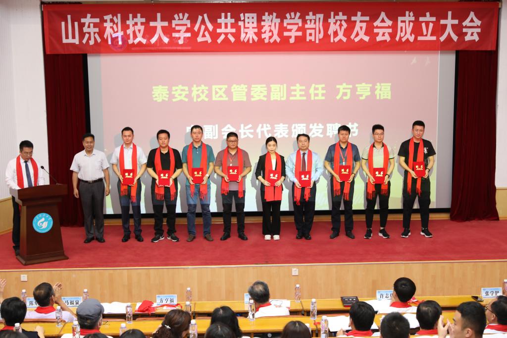 bv伟德国际体育