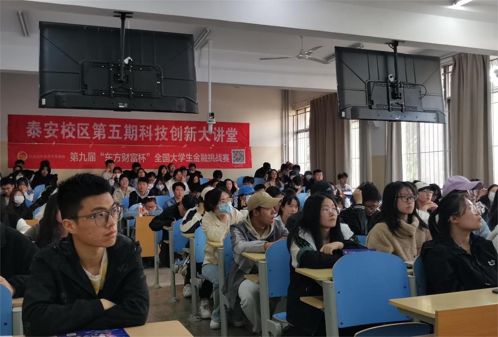 bv伟德国际体育