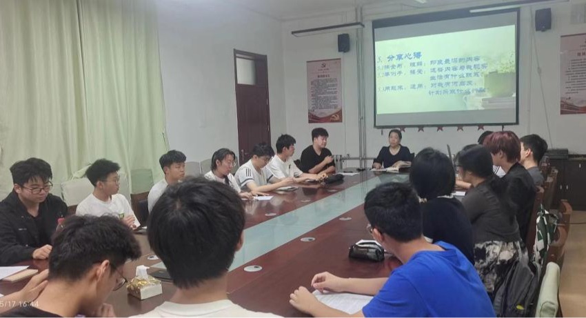 bv伟德国际体育