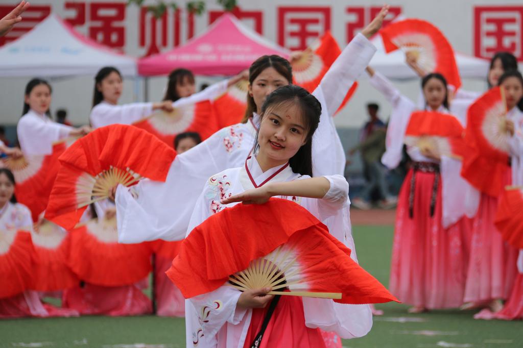 bv伟德国际体育