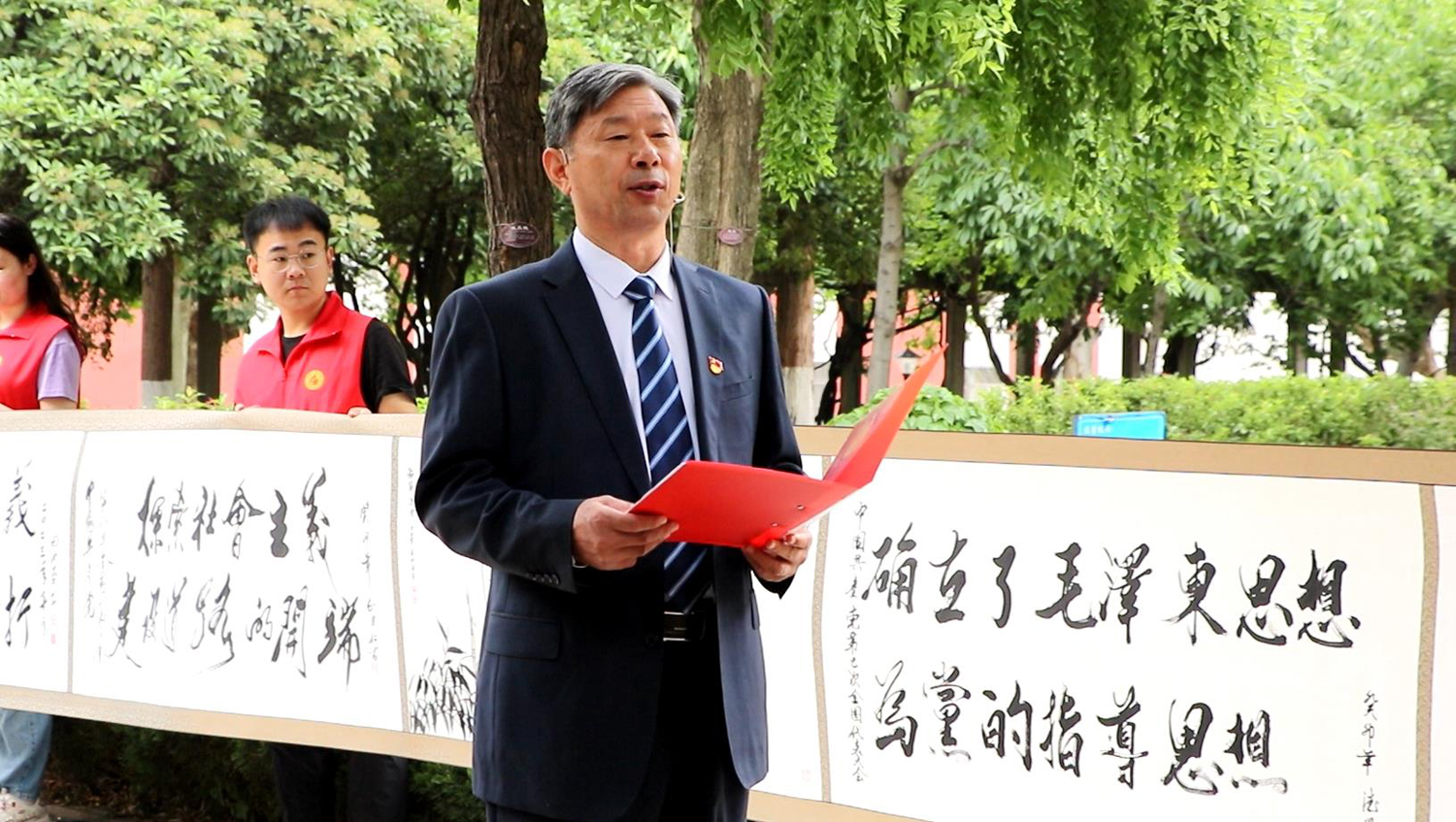 bv伟德国际体育