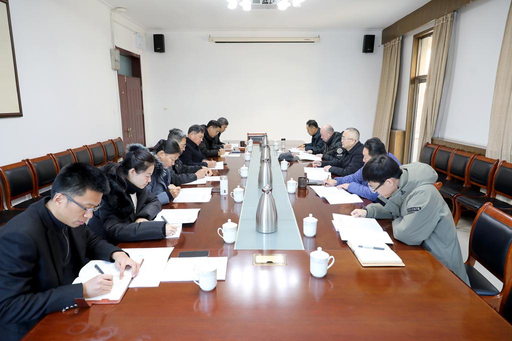 bv伟德国际体育