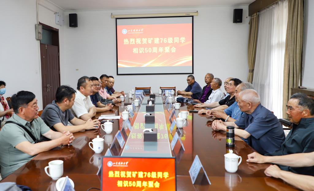 bv伟德国际体育