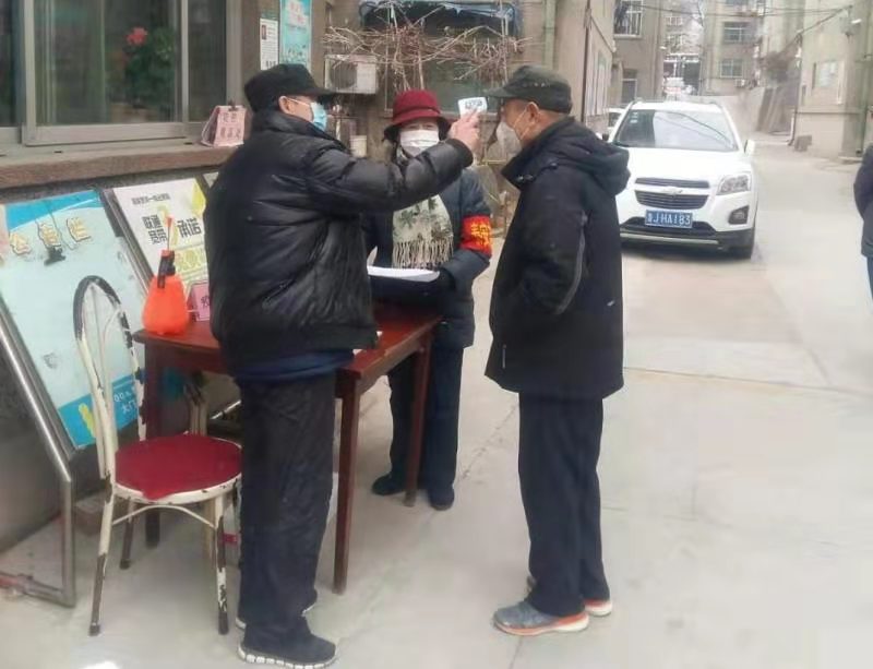 bv伟德国际体育