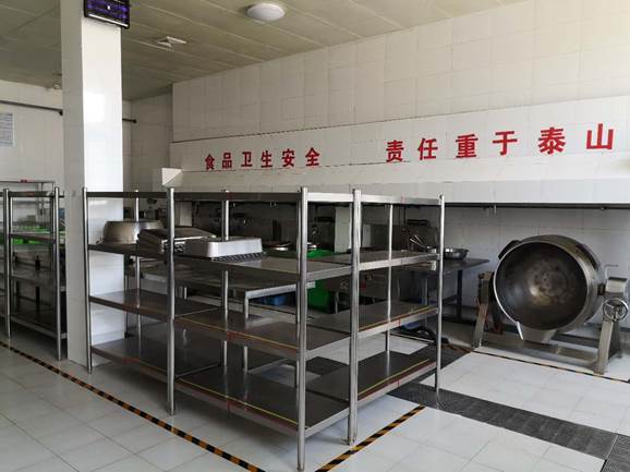 bv伟德国际体育