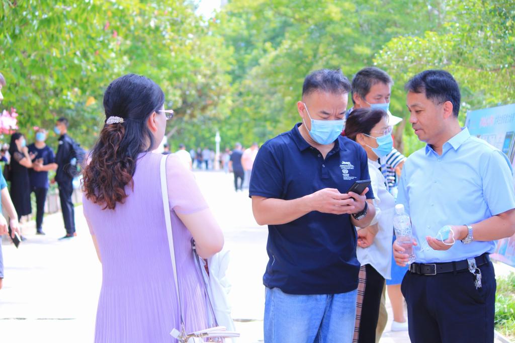 bv伟德国际体育