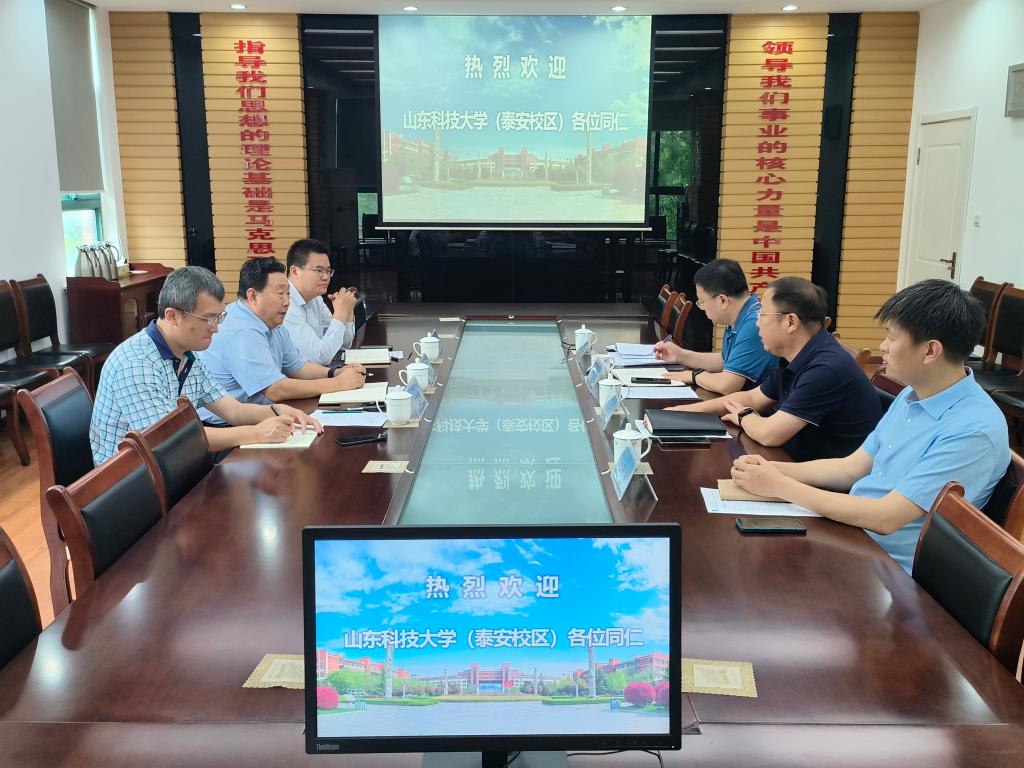 bv伟德国际体育
