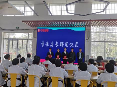 bv伟德国际体育