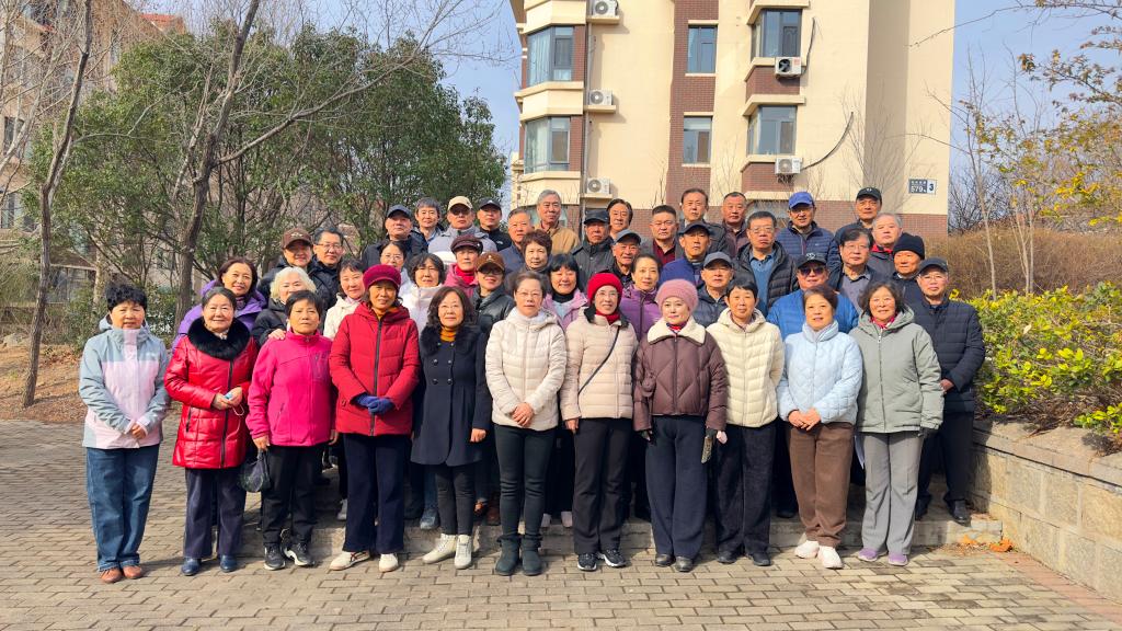 bv伟德国际体育