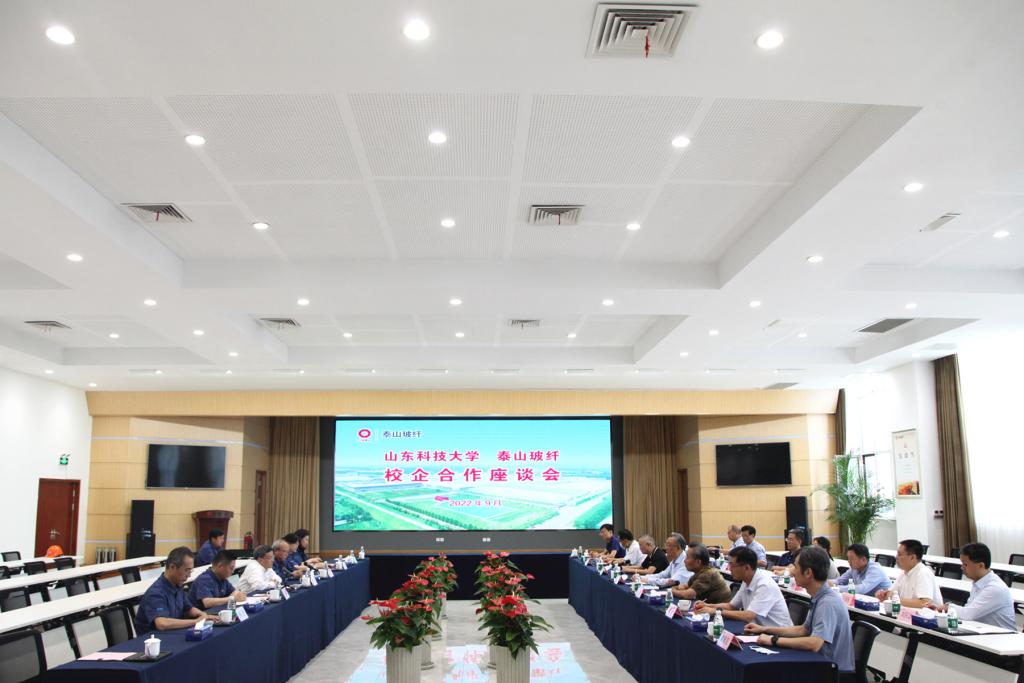 bv伟德国际体育