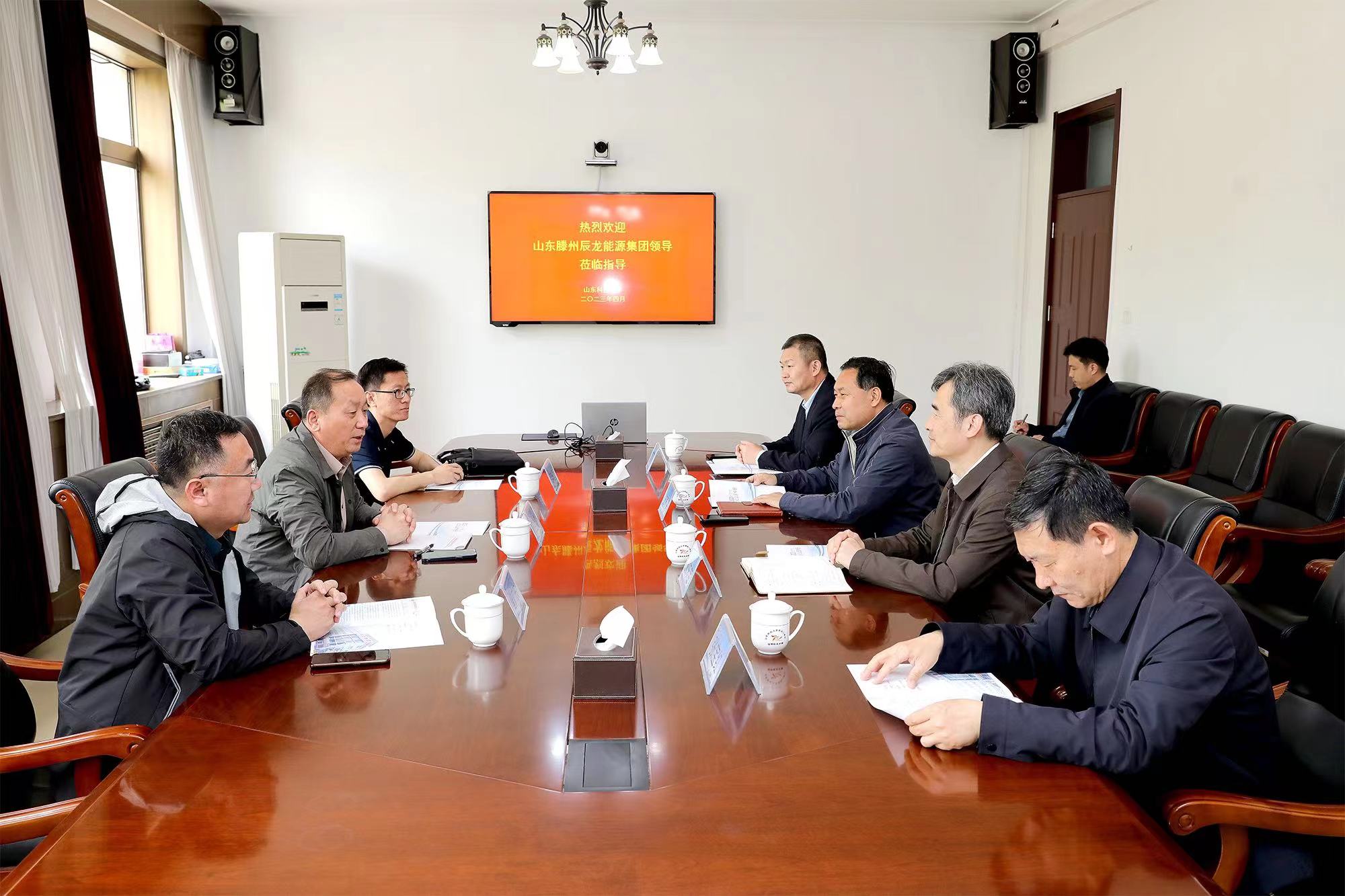 bv伟德国际体育