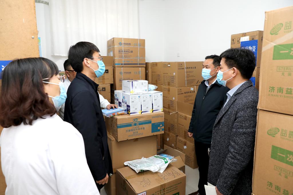 bv伟德国际体育