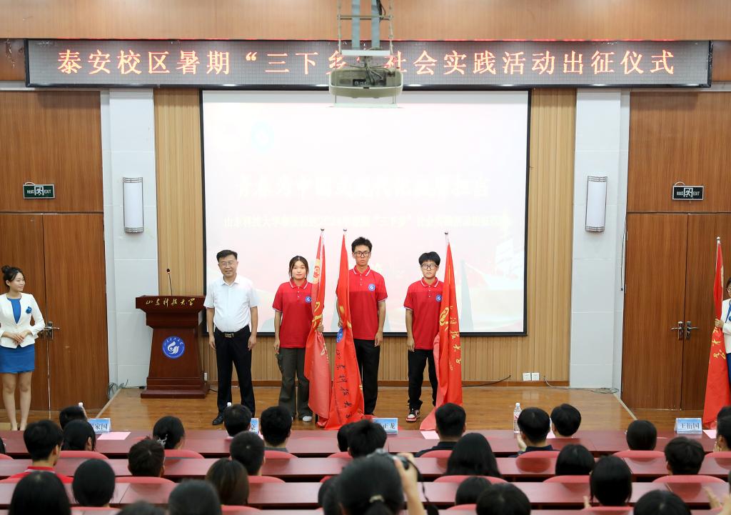 bv伟德国际体育