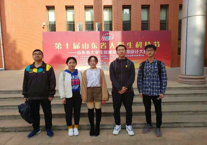 bv伟德国际体育