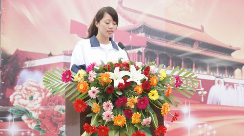 bv伟德国际体育