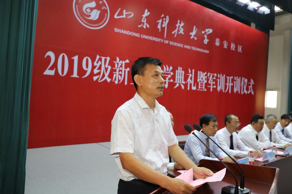bv伟德国际体育